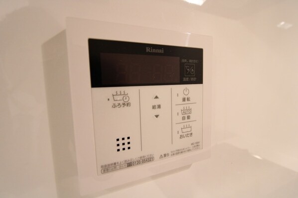 ジオエント中野弥生町の物件内観写真